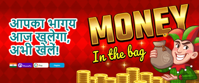 100% Welcome Match Bonus promotion banner